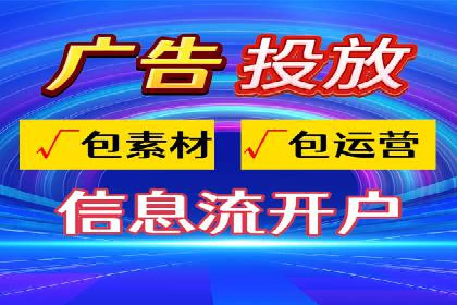 百度竞价运营成功案例分享：如何选择关键词