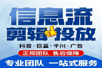 推广开户策略优化案例剖析