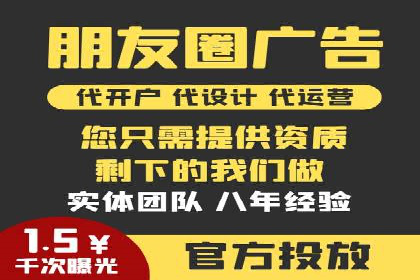 sem百度竞价案例分享：如何快速提升品牌曝光度